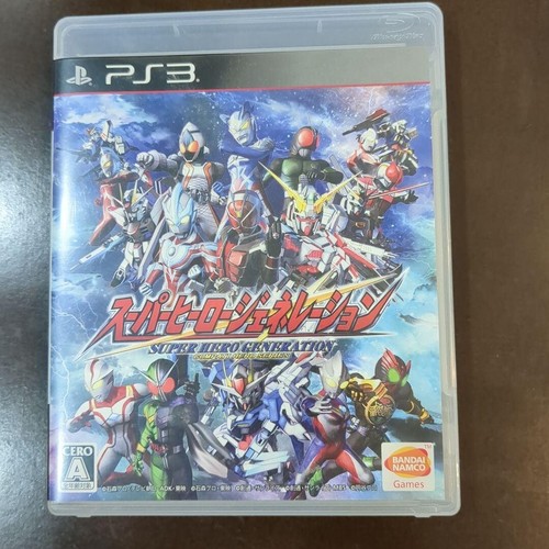 Ps3 super hero - ps3, generazione
